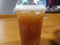 -煮叶(悠唐广场店)