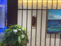 -俏东方·海味水饺·青岛菜(崂山店)