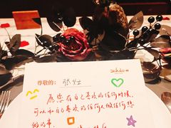 -ZHAO赵·牛扒坊(万象城店)