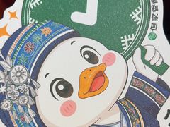 -但家香酥鸭(民生路总店)