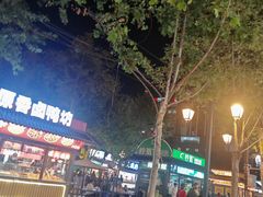 -南屏步行街