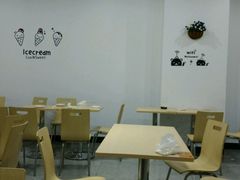 -南海冰室·新式潮汕茶饮(南海店)