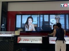 -亨吉利世界名表中心(飞亚达大厦店)