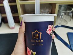 -厝内小眷村(西单大悦城店)