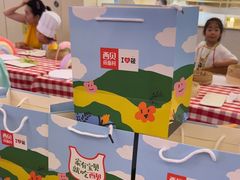 -西贝(金桥店)