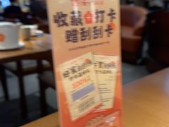 -话梅·客家小厨(东门店)