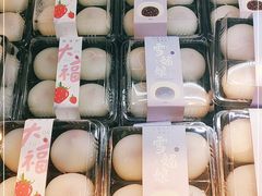 -格瑞思动物奶油生日蛋糕(圆融店)