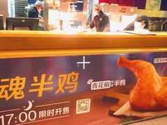 -麦当劳(新王府井店)