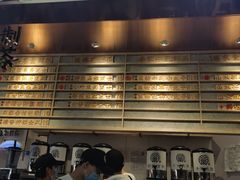 -眷茶(赛格国际购物中心店)