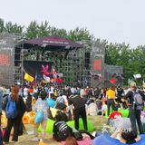 济南迷笛音乐节我也算是去过了