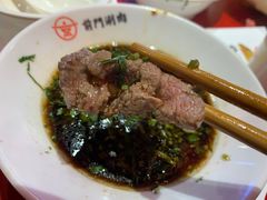 -前门·鲜肉火锅(长风店)