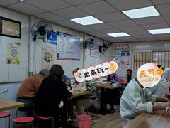 -草桥清真牛肉锅贴扁食店