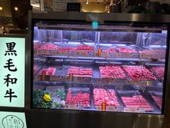 -和牛放题的殿堂 肉屋横丁(秋叶原店)