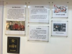 -倾城宝贝儿童摄影(广州天河店)