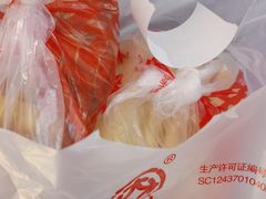 -一大糕点(纬六路店)