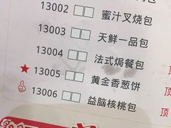 -天鲜阁·海鲜粤菜·33年老字号(石槎白云站店)