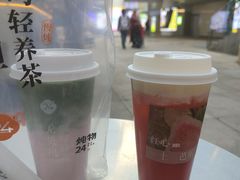 -炖物24章·顺时轻养茶(杭州大厦店)