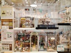 -猫的天空之城概念书店(杭州南宋御街店)