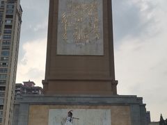 -武汉知音号