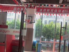 -莱德队长儿童运动中心(江南时代广场校区)