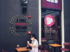 门面-COSTA COFFEE(斯普瑞斯奥特莱斯店)