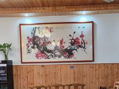 -芦茨金富饭庄·25年老字号·专做稻草鸡