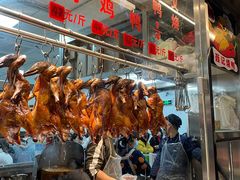 -聂记粤菜馆(鼓西路店)