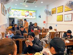 大堂-海汇源老烧麦店(东大街总店)