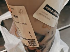 -喜茶(广州五羊邨店)