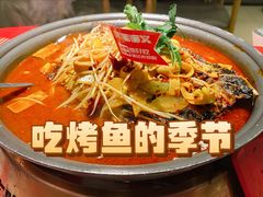 -三毛演义·湖南烧烤大排档(南浦店)