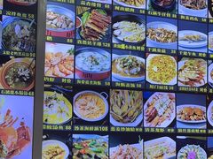 -鑫悦楼煎蟹·16年海鲜大排档