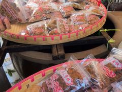 -苏州市吴中区光福窑上花果蜜饯厂