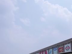 -海霸王西部食品物流园区(阳光北路)