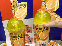 -挞柠·手打柠檬茶(花城汇中区旗舰店)