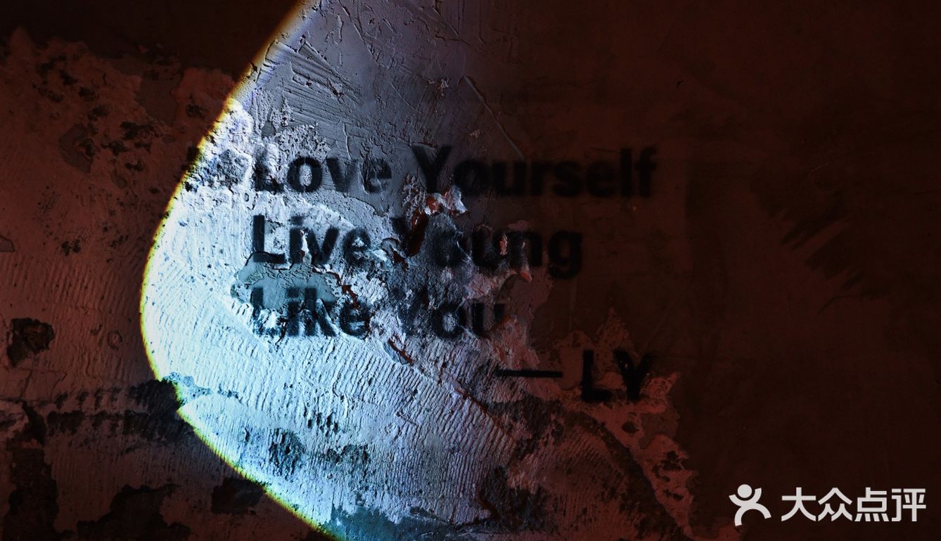 创意 口感 颜值统统在线