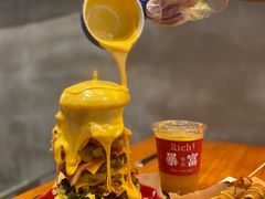 -牛纽塔·牛人堡(群众路店)