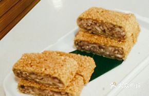 Matcha Crispy Taro Cake