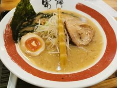 双葱叉烧拉面-雷门拉面·现熬骨汤(凯德来福士店)