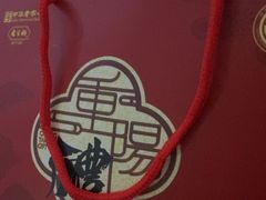 -乔家栅(大华二路店)