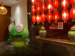 -小山城·馋嘴蛙(亚运村店)