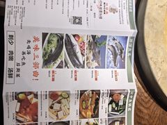 -云中鱼蒸汽石锅鱼(浦东食品城店)