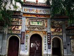 -岳麓山风景名胜区