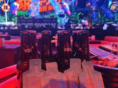 -十二兽酒吧(乌鲁木齐店)