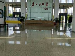 -无锡市市民中心