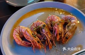 Butter-Seared Giant Tiger Prawn