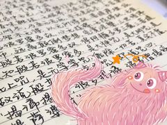 -青岛市图书馆