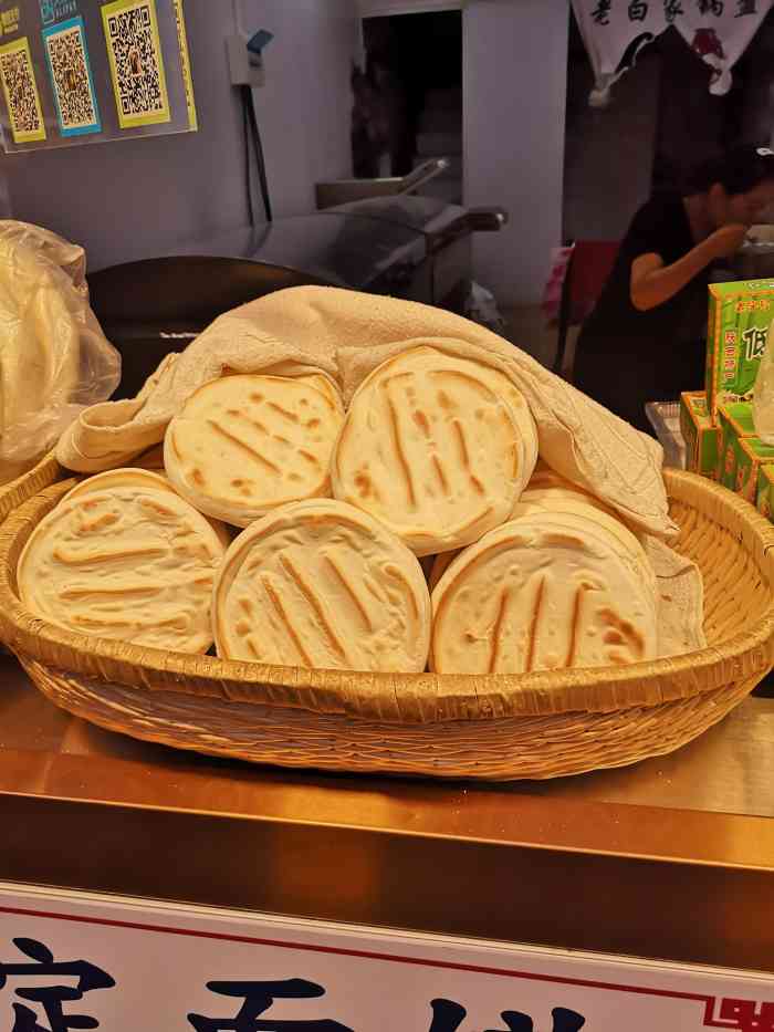 舅舅指定要来老白家买坨坨馍,老顾客了