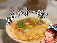 爽口面皮-杏花堂山西菜馆(壹方城店)