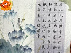 -梁溪琳琅书画院(汇金广场店)
