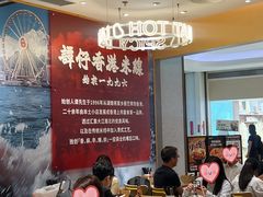-谭仔米线(壹方城店)